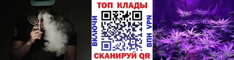 Наркошоп Мончегорск ГАШИШ  Конопля  АМФЕТАМИН  А ПВП  Меф мяу мяу  Галлюциногенные грибы  Кокаин 
