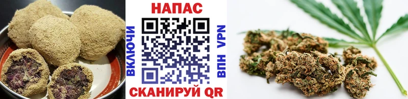 Canna-Cookies марихуана купить наркотики сайты Мончегорск