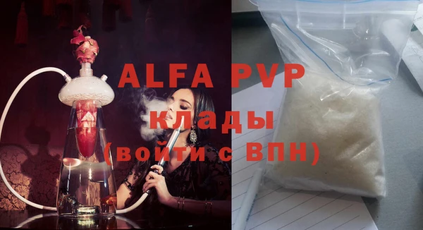 скорость mdpv Кстово