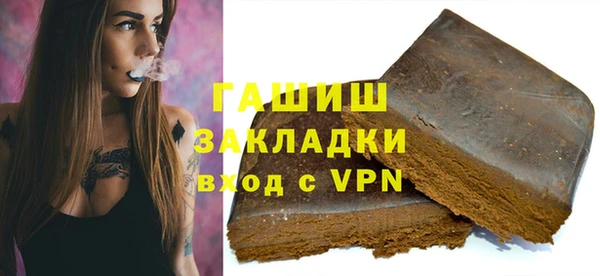 первитин Михайлов