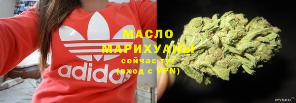a pvp Навашино