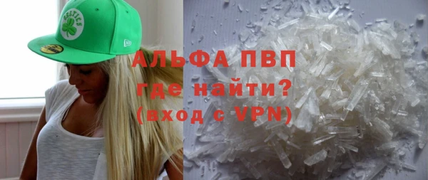 первитин Михайлов