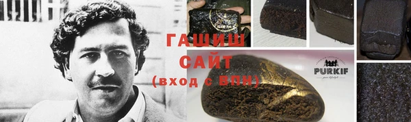 первитин Михайлов