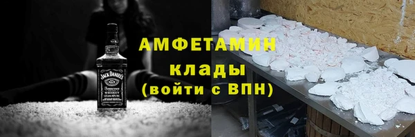 дживик Котовск