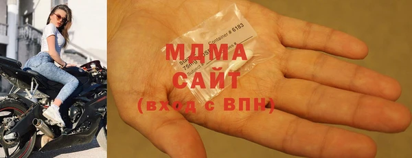 apvp Михайловск