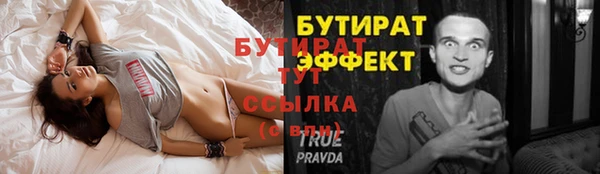 mdpv Красавино