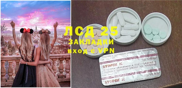 кокаин премиум Михайловка