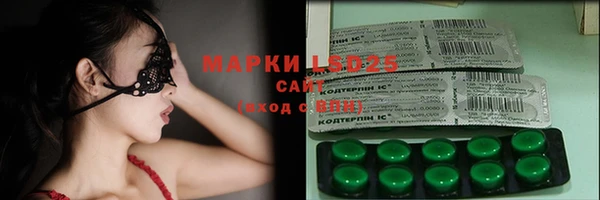 apvp Михайловск