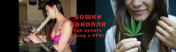 apvp Михайловск