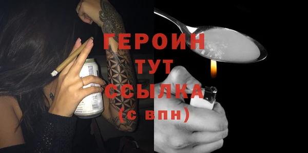 apvp Михайловск