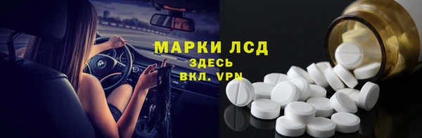 кокаин премиум Михайловка