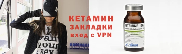 apvp Михайловск