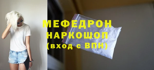 первитин Михайлов