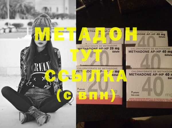 первитин Михайлов