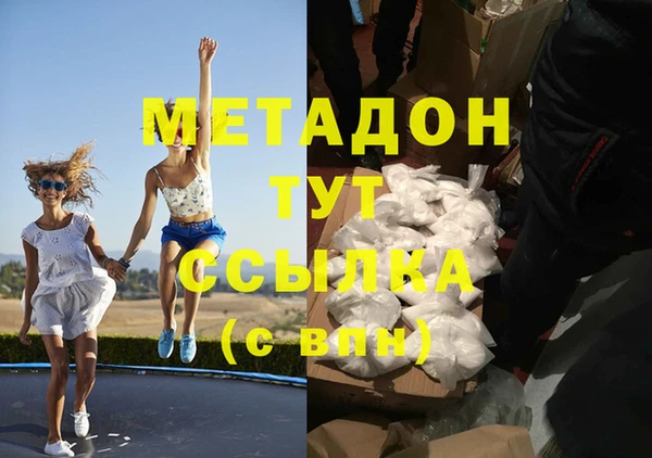 первитин Михайлов