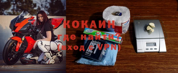 первитин Михайлов