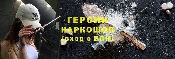 apvp Михайловск