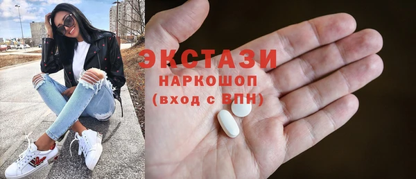 apvp Михайловск