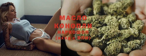 a pvp Навашино