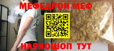 a pvp Рузаевка