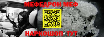 скорость Пушкино