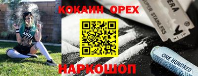 a pvp Рузаевка