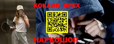 a pvp Рузаевка
