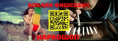 МДМА Рязань