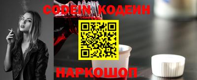 МДМА Рязань