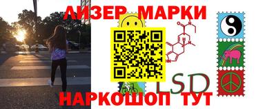 a pvp Рузаевка