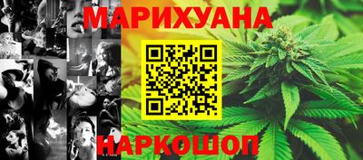 МДМА Рязань