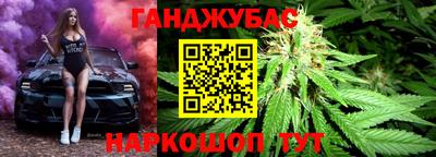 герыч Рыбинск