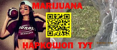 МДМА Рязань