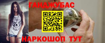 герыч Рыбинск