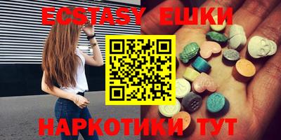 герыч Рыбинск