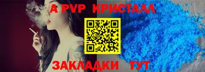 прущие грибы Свободный