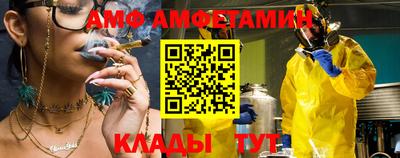 a pvp Рузаевка