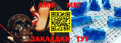 a pvp Рузаевка