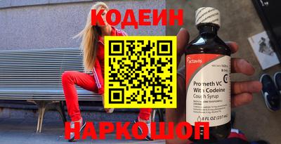 МДМА Рязань