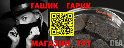 МДМА Рязань