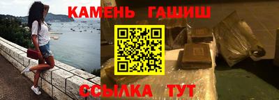 герыч Пугачёв