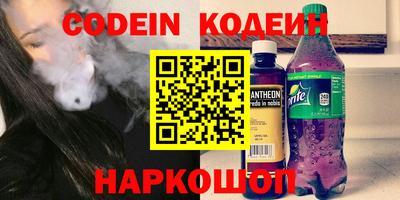 a pvp Рузаевка