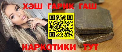 a pvp Рузаевка
