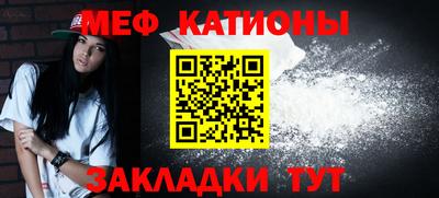 герыч Рыбинск