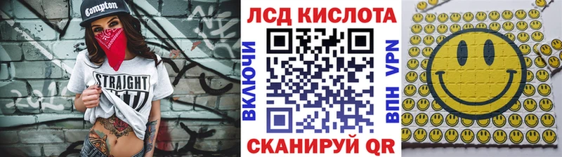 наркота  Мончегорск  Марки 25I-NBOMe 1500мкг 