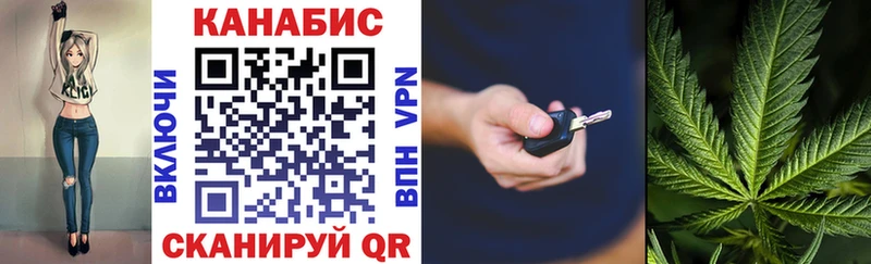 Бошки марихуана MAZAR Мончегорск